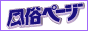 �����y�[�W