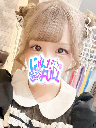 I^M ʐ^