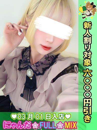 ���M������ �ʐ^