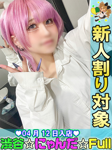 ߂ ʐ^