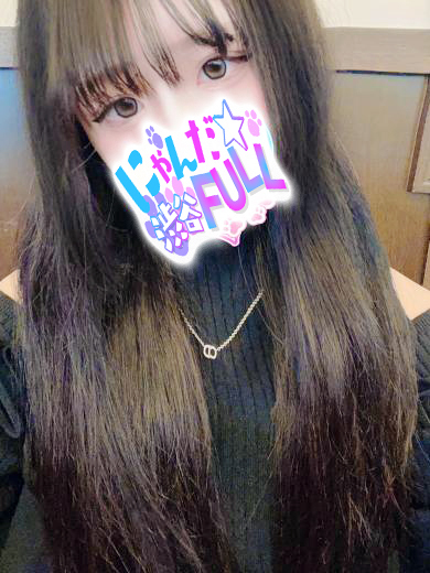 C}݂͂ ʐ^