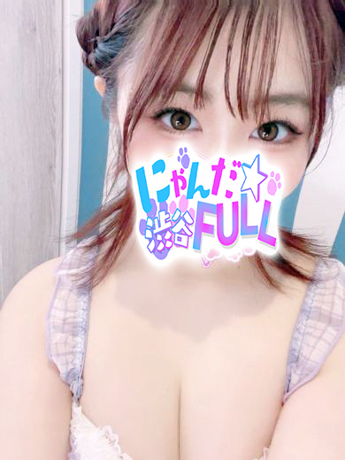 タコ ʐ^