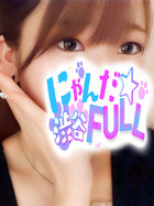 owт ʐ^