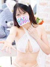 owт